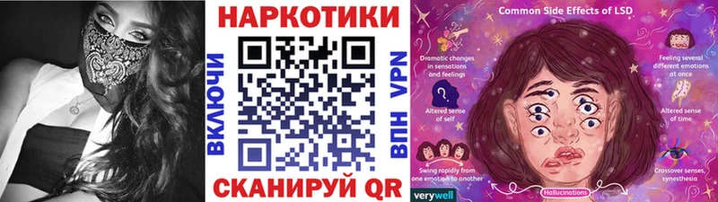 Где найти наркотики Апатиты АМФ  КОКАИН  ГАШИШ  МАРИХУАНА 