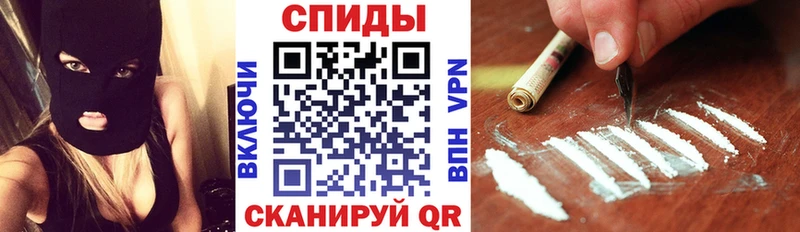 Amphetamine Premium  Апатиты 