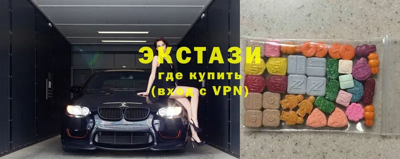 ЭКСТАЗИ louis Vuitton  хочу наркоту  МЕГА ссылка  Апатиты 