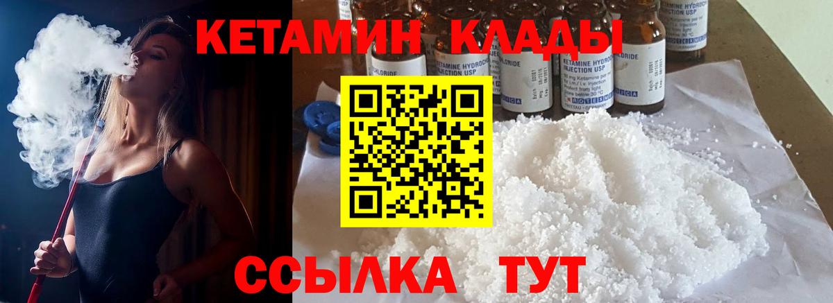 ЭКСТАЗИ Апатиты
