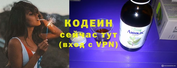 ешки Новозыбков