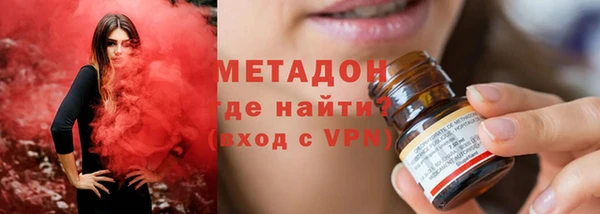 ешки Новозыбков
