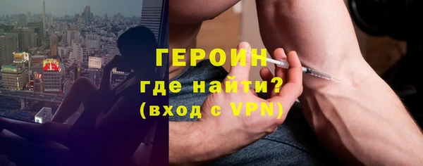 МДПВ Нефтегорск