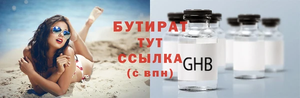 MESCALINE Нея