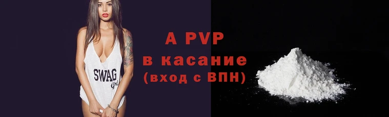 ешки Новозыбков