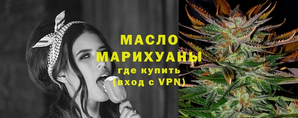 MESCALINE Нея