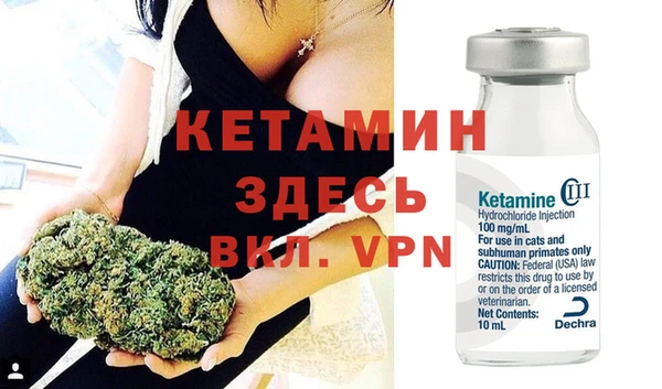 MESCALINE Нея