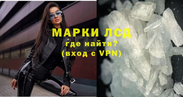 МДПВ Нефтегорск