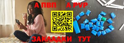 экстази Абакан
