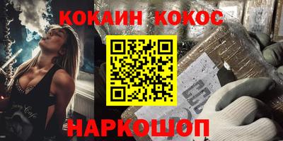 спиды Азнакаево