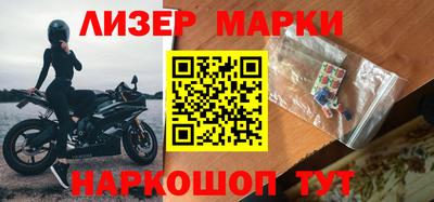 экстази Абакан