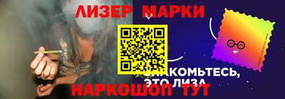 мяу мяу кристалл Абакан