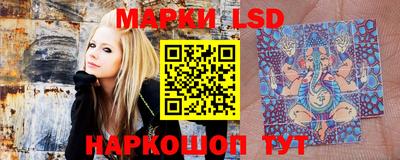 мяу мяу кристалл Абакан