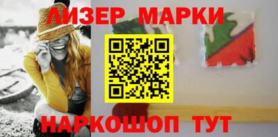 мяу мяу кристалл Абакан