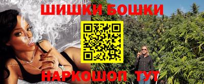 мефедрон мука Абинск