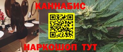 экстази Абакан