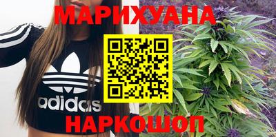 мефедрон мука Абинск