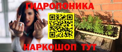 мефедрон мука Абинск