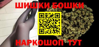экстази Абакан