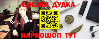 меф Азнакаево