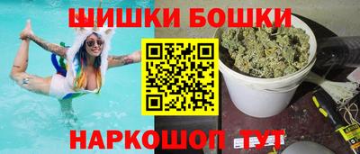 спиды Азнакаево