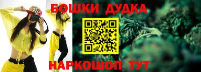 экстази Абакан