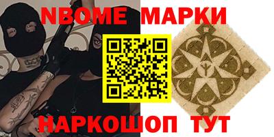 экстази Абакан