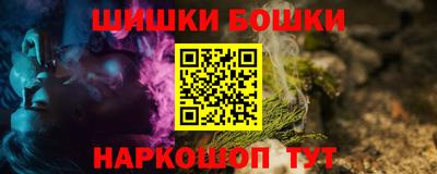 экстази Абакан
