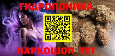 меф Азнакаево