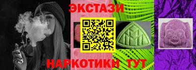меф Азнакаево