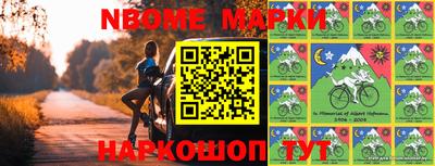мефедрон мука Абинск