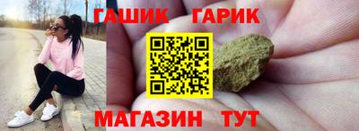 экстази Абакан