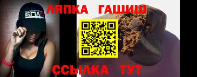 спиды Азнакаево