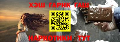 спиды Азнакаево