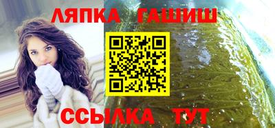 экстази Абакан