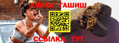 MDMA Азнакаево