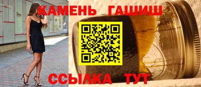 спиды Азнакаево