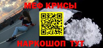 спиды Азнакаево