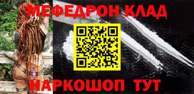 спиды Азнакаево