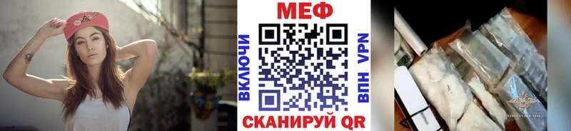 darknet как зайти  Апатиты  МЯУ-МЯУ мяу мяу 