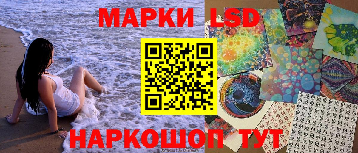 Cocaine  СОЛЬ CK  Апатиты  Конопля  Кетыч  Вход с VPN  Меф 