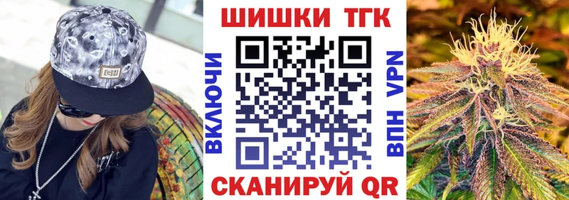 продажа наркотиков  Апатиты  Шишки марихуана LSD WEED 